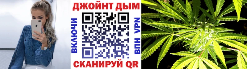 Наркота Дятьково АМФЕТАМИН MEGA ONION ГАШИШ Бошки Шишки COCAIN Мефедрон
