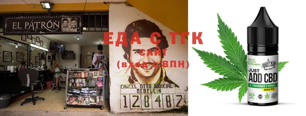 ешки Алзамай