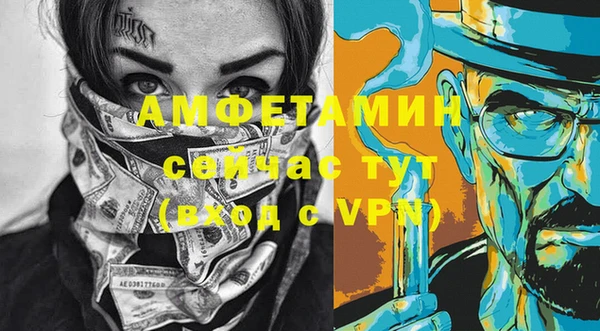 дмт Алексеевка