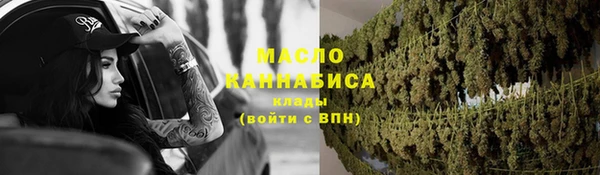 герыч Дрезна