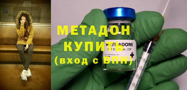 дмт Алексеевка