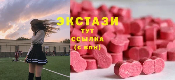 спайс Дубовка