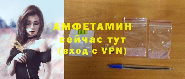дмт Алексеевка