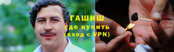 гидра Семикаракорск