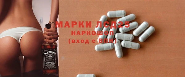 гашиш Алексин
