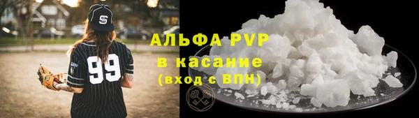 гашиш Алексин
