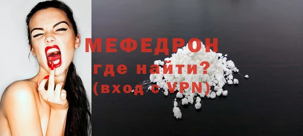 наркотики Дубна