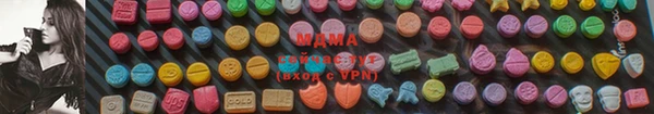 ешки Алзамай