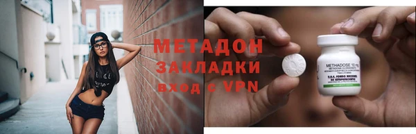 ешки Алзамай