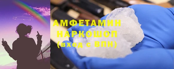 ешки Алзамай