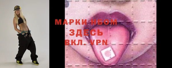 ешки Алзамай