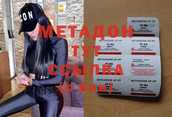 дмт Алексеевка