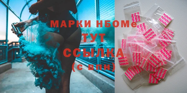 гашиш Алексин