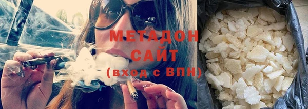 ешки Алзамай