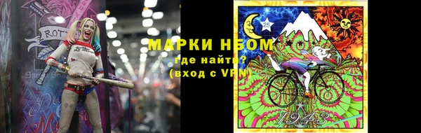 гашиш Алексин