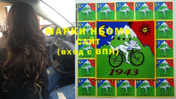 дмт Алексеевка