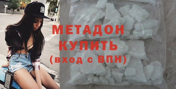 гашиш Алексин