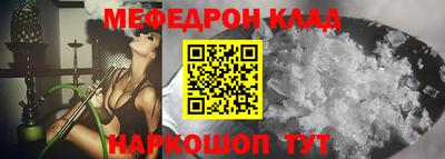 не бодяженный Дмитров