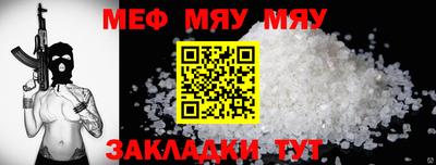 не бодяженный Дмитров