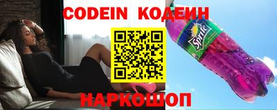 ECSTASY Добрянка