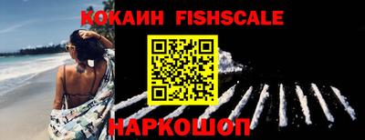 ECSTASY Добрянка