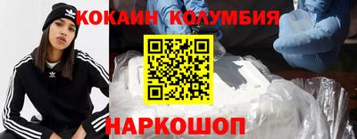 не бодяженный Дмитров