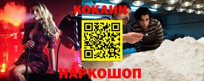 альфа пвп VHQ Долгопрудный