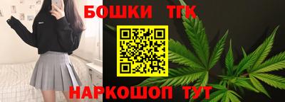 альфа пвп VHQ Долгопрудный