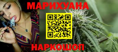 альфа пвп VHQ Долгопрудный