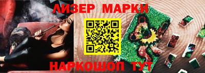 ECSTASY Добрянка
