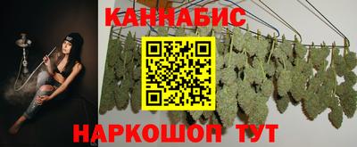 альфа пвп VHQ Долгопрудный