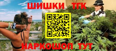 ECSTASY Добрянка