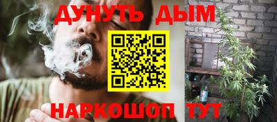 ECSTASY Добрянка