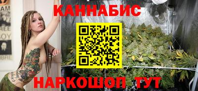 альфа пвп VHQ Долгопрудный