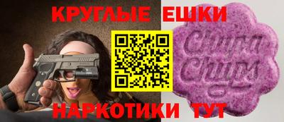 альфа пвп VHQ Долгопрудный