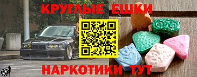не бодяженный Дмитров