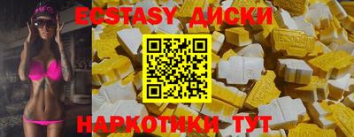 альфа пвп VHQ Долгопрудный
