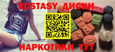 альфа пвп VHQ Долгопрудный
