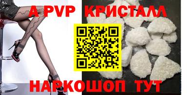 не бодяженный Дмитров