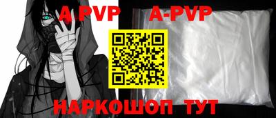 не бодяженный Дмитров