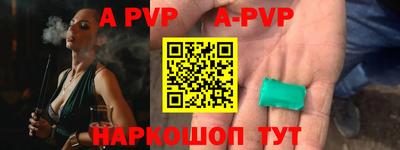 ECSTASY Добрянка