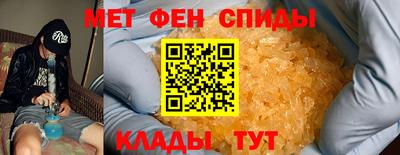 не бодяженный Дмитров