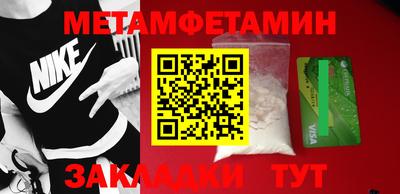 не бодяженный Дмитров