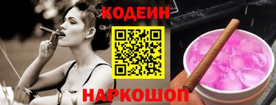 альфа пвп VHQ Долгопрудный
