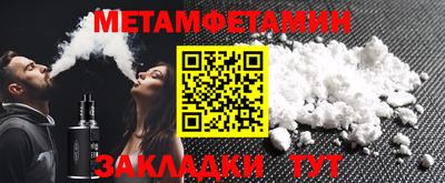 не бодяженный Дмитров