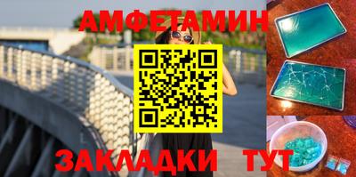 не бодяженный Дмитров