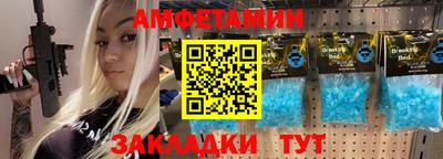 ECSTASY Добрянка