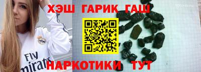 ECSTASY Добрянка