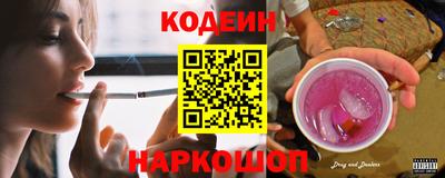 не бодяженный Дмитров