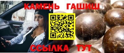ECSTASY Добрянка